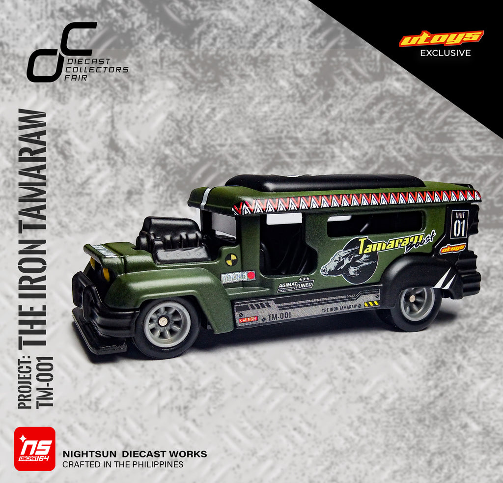 The Tamaraw Reborn: UToys Cebu Exclusive (Limited Edition)