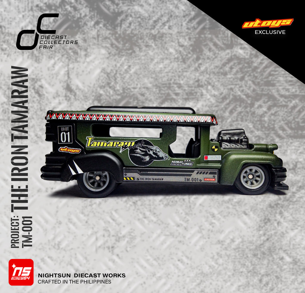 The Tamaraw Reborn: UToys Cebu Exclusive (Limited Edition)