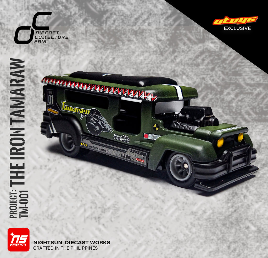 The Tamaraw Reborn: UToys Cebu Exclusive (Limited Edition)