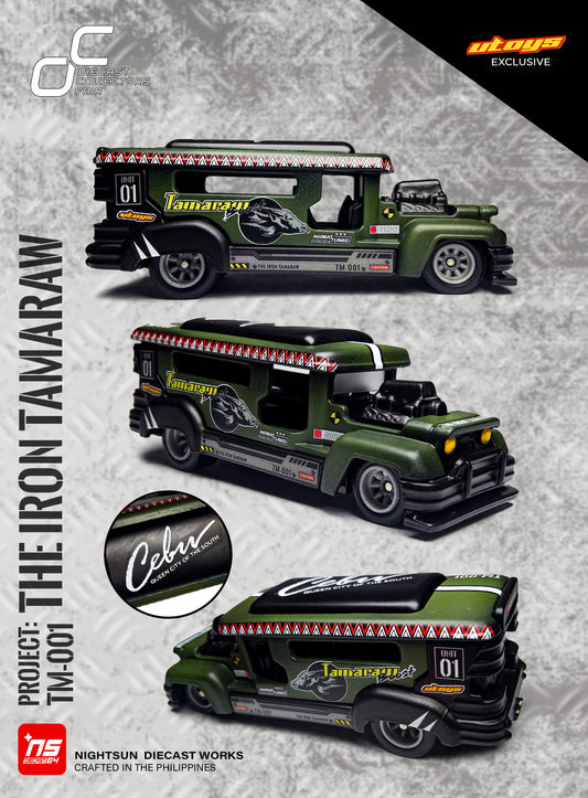 The Tamaraw Reborn: UToys Cebu Exclusive (Limited Edition)